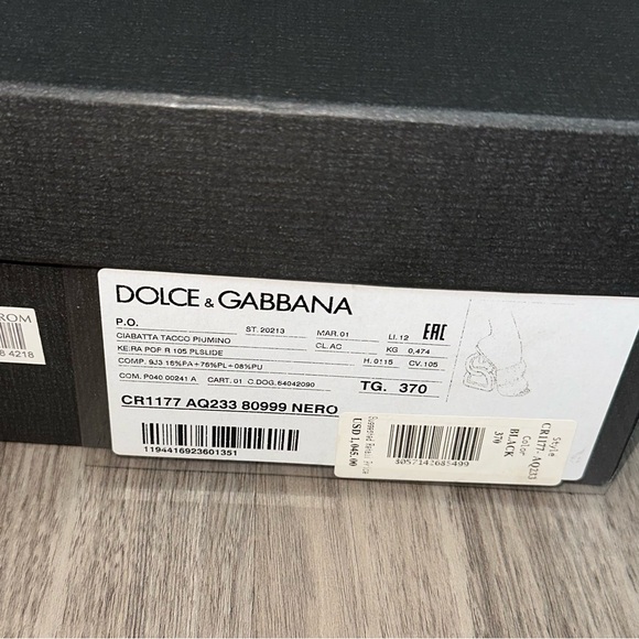 Dolce & Gabbana Quilted Puffer Heels - Picture 3 of 9